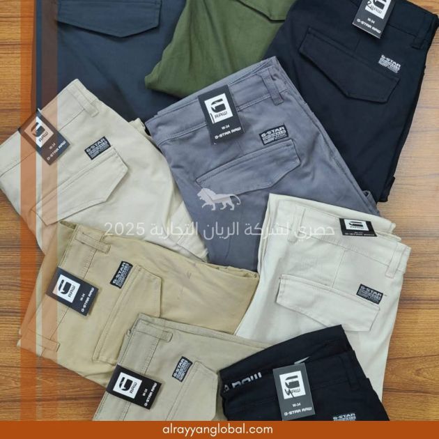 بناطيل جينز كارغو أصلية من G-Star RAW