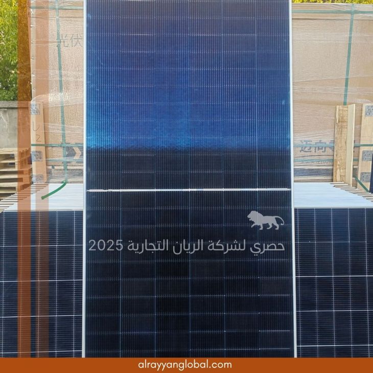 ⁦ألواح طاقة شمسية أصلية – Jinko Solar⁩ - الصورة ⁦15⁩