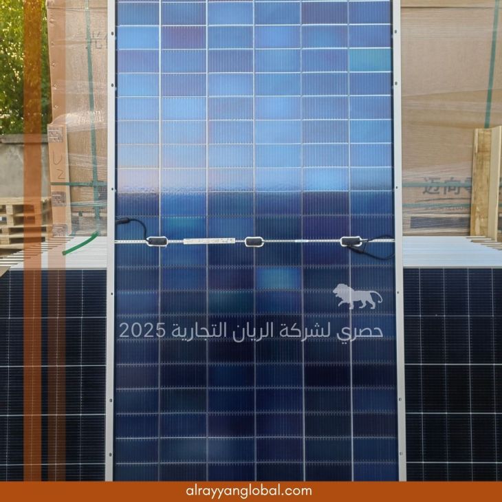 ⁦ألواح طاقة شمسية أصلية – Jinko Solar⁩ - الصورة ⁦19⁩