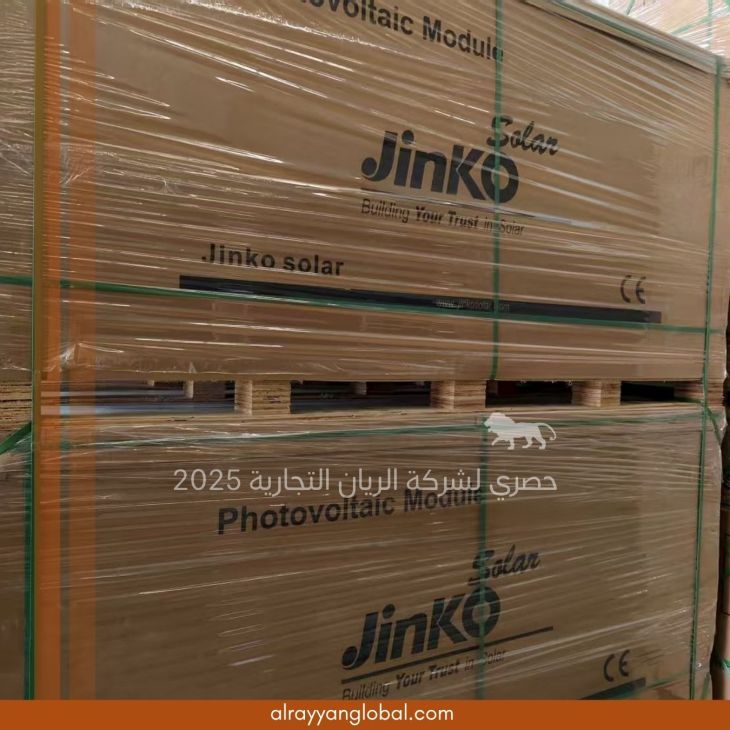 ⁦ألواح طاقة شمسية أصلية – Jinko Solar⁩ - الصورة ⁦6⁩