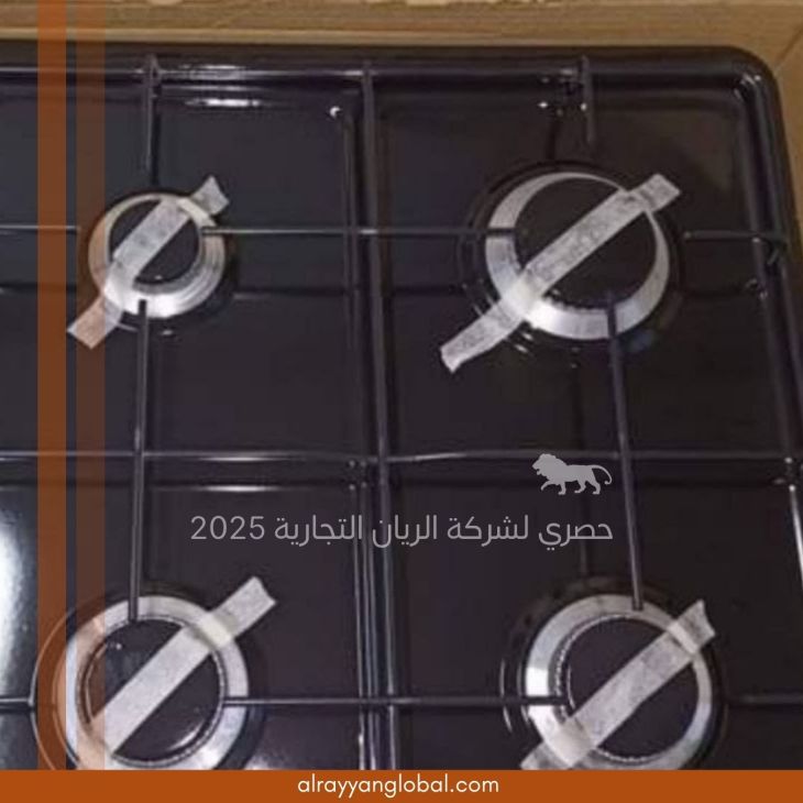 ⁦تصفية مواقد غاز 4 عيون (رؤوس)⁩ - الصورة ⁦2⁩