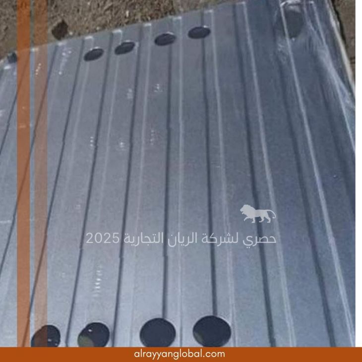 ⁦تصفية مواقد غاز 4 عيون (رؤوس)⁩ - الصورة ⁦6⁩