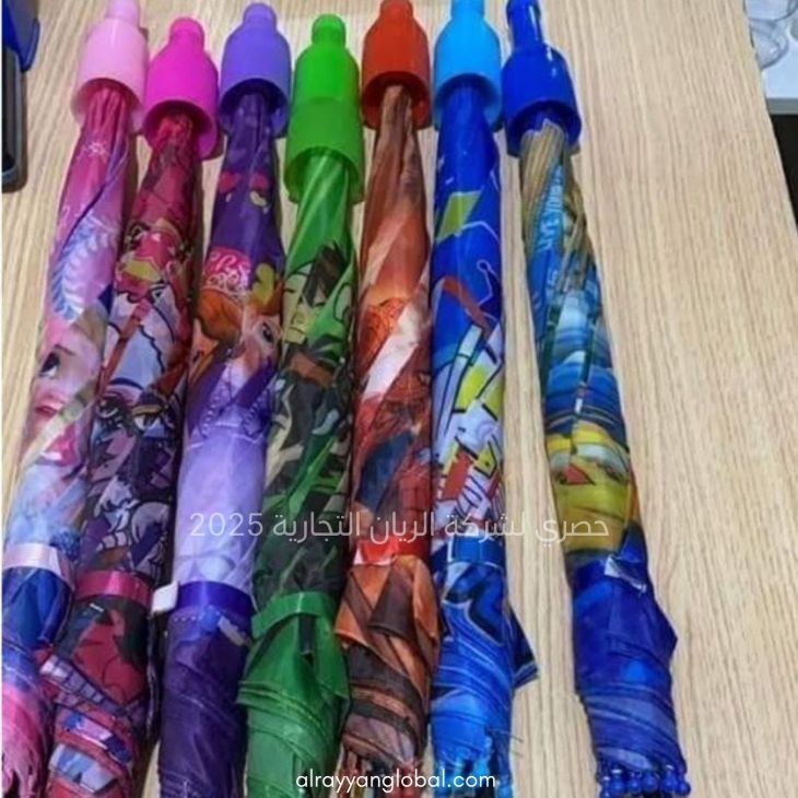 ⁦مظلات مطرية فاخرة تصفية⁩ - الصورة ⁦3⁩