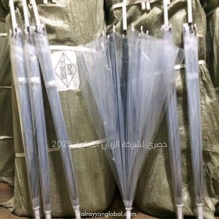 ⁦مظلات مطرية فاخرة تصفية⁩ - الصورة ⁦4⁩