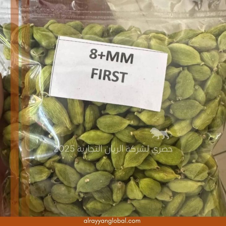 ⁦الهيل الأخضر الهندي الفاخر⁩ - الصورة ⁦2⁩