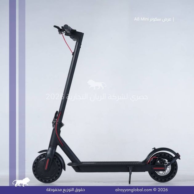 سكوتر كهربائي A8 Mini