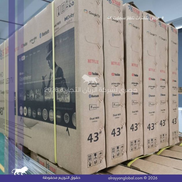 الجيل الجديد من شاشات التلفاز سمارت 4K Crystal Ultra HD