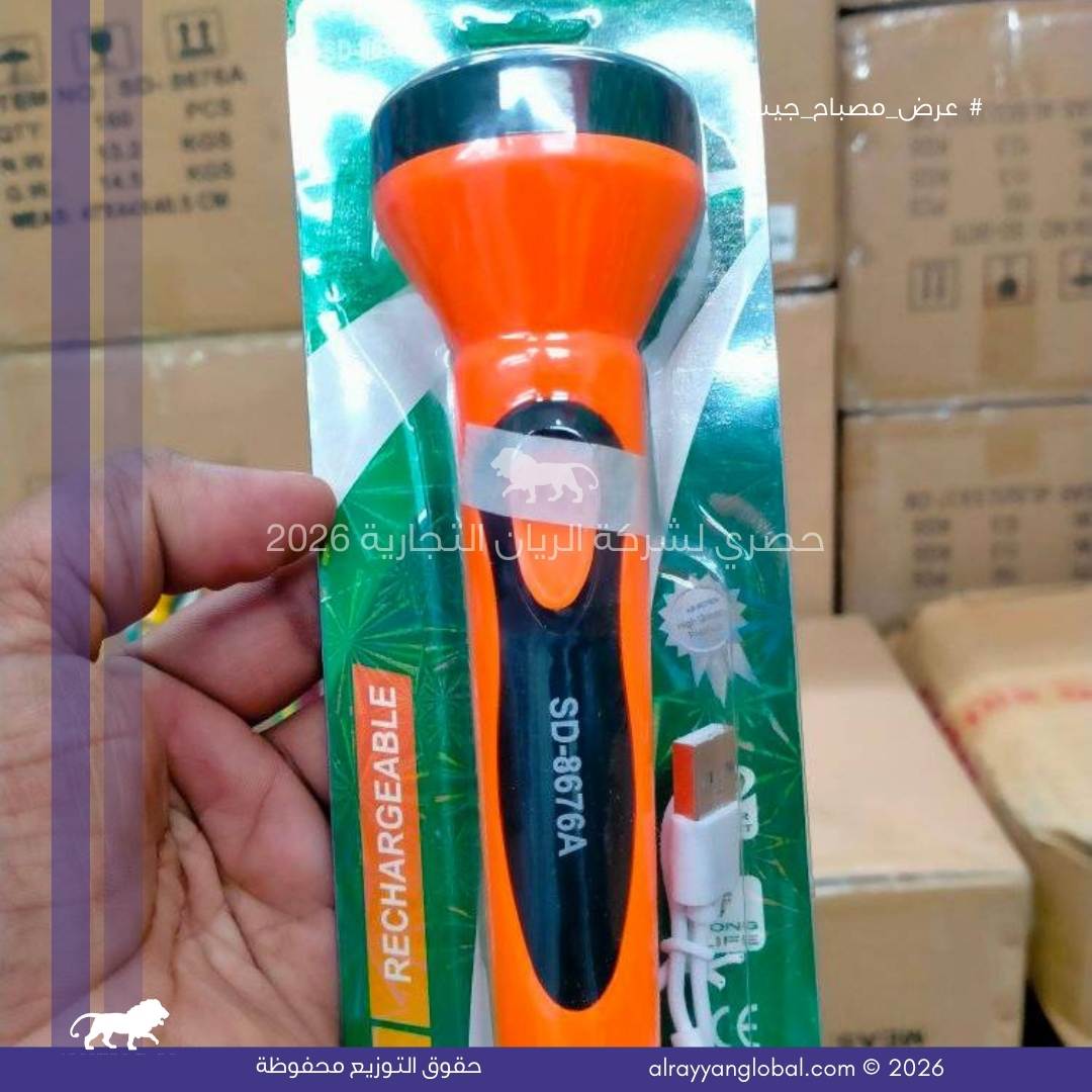 تصفية مصابيح جيب LED متعددة الوظائف - الصورة 5