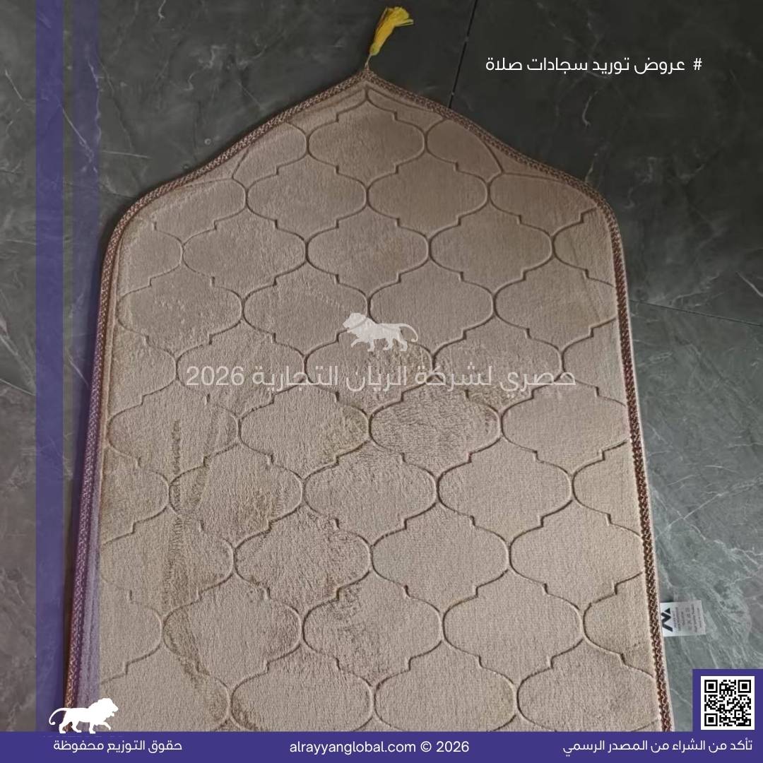 سجادات صلاة مخمل فاخر – منشأ الصين 🇨🇳 - الصورة 29